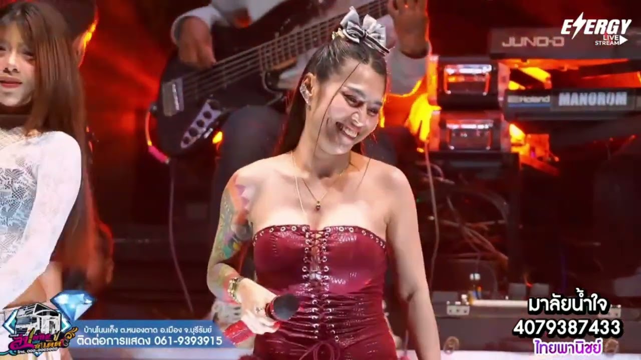 น้องจี้จี้ นิดาพร สายรักษ์ ศิลปินสาว sถiiห่สาวน้อยเพชรบ้านแพง