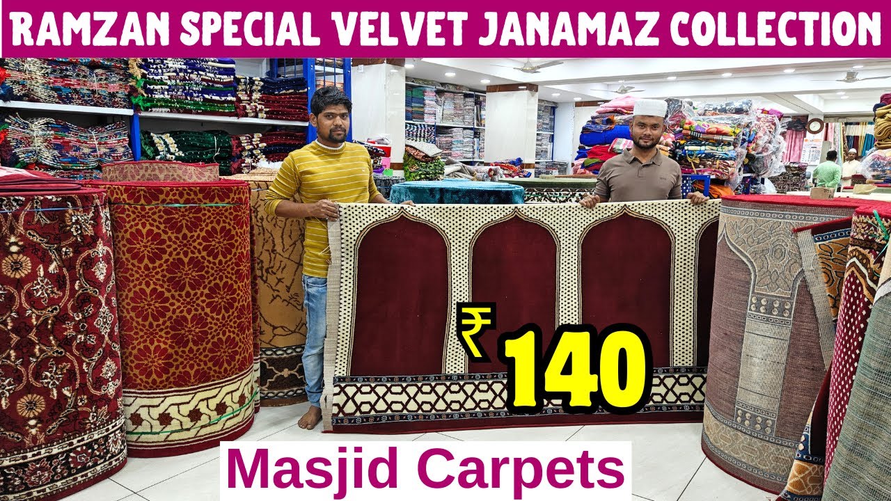 Ramzan Special Wholesale Janamaz Collection ₹ 140 Masjid Velvet Carpets Rugs Wholesale Market