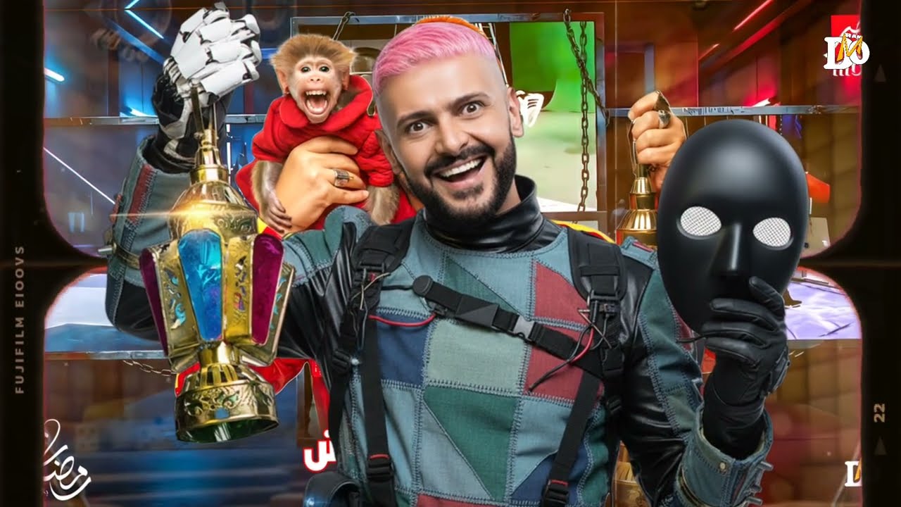 كواليس مرعبة 😱🔥 من برنامج رامز ليفل الوحش رمضان 2026 علي MBC مصر 🔥 حقيقة المقلب الجديد  