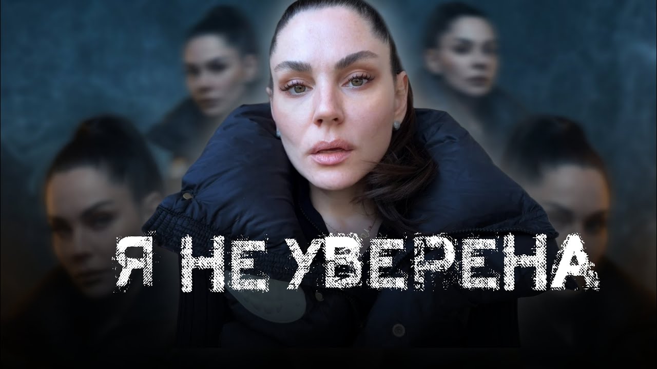 Я не уверена, что хочу быть блогером | правда о блогинге, иллюзии и реальность