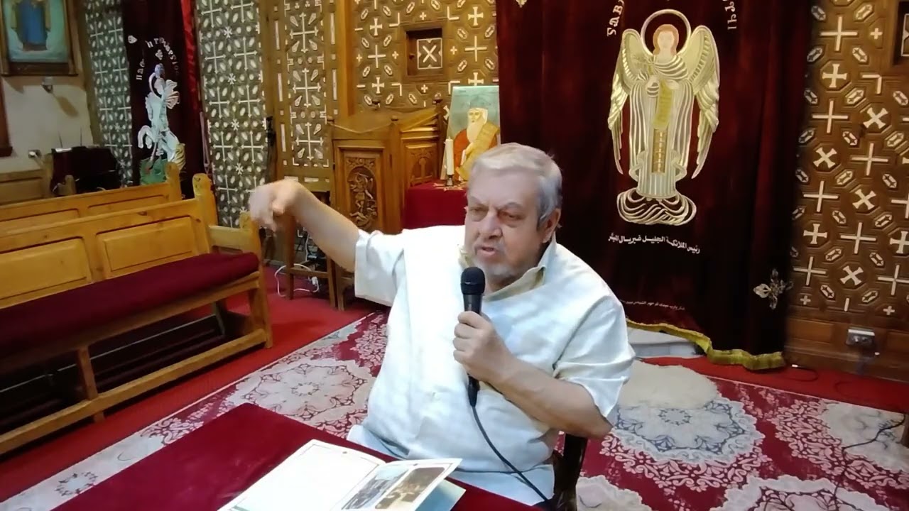 المحاضرة الثالثة من كورس سر الميرون