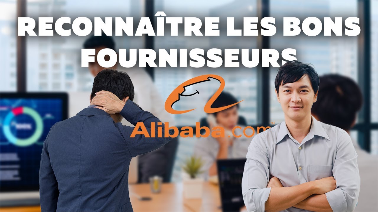 5 critères DÉTERMINANTS pour identifier les meilleures usines sur Alibaba en 2024 & éviter la fraude
