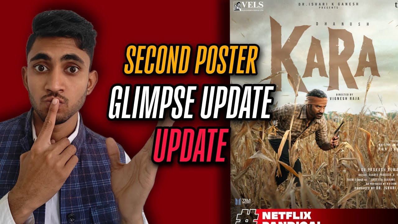 Kara Trailer Dhanush| Dhanush | Mamitha Baiju | Vignesh Raja | Kara Teaser Dhanush |Kara Tamil Movie