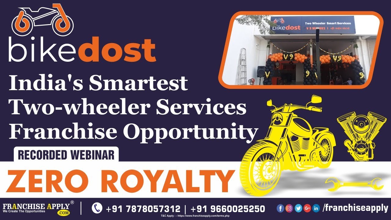 Bike Dost | Best Business Opportunity | Two Wheeler Service Station | Franchise Apply | Business