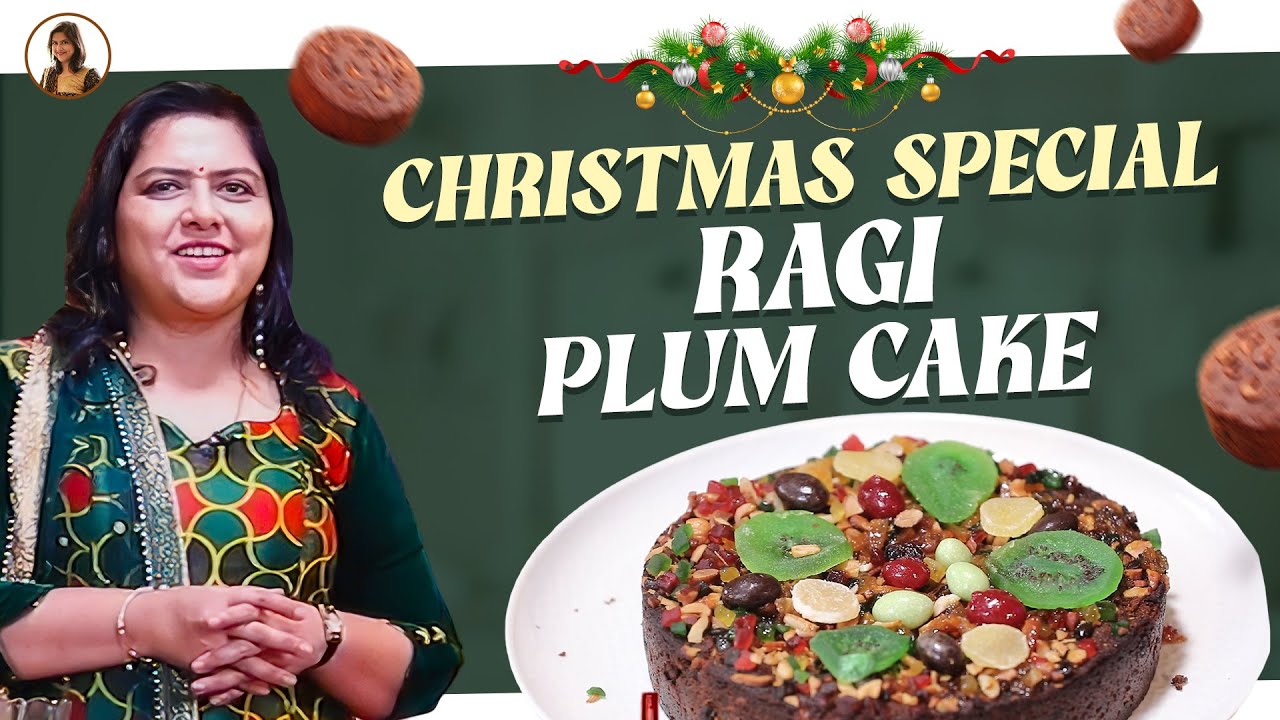 Рождественский торт со сливами Раги🌲🌟 | Критика Радхакришнан