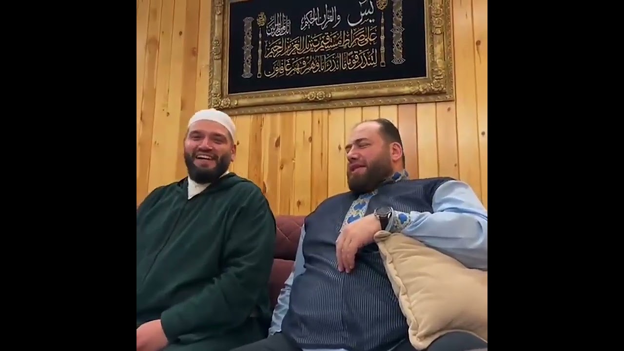 وصلة إنشاد يمتزج فيها الضحك بالإبداع مع المنشد منصور زعيتر والمنشد عبد الرحمن أبو شعر .. معذرةً 😂😂