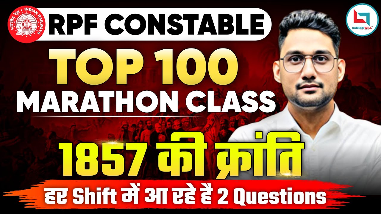 Top 100 1857  Revolt  in India RPF Constable GK | RPF Constable Class | By Vikas Rana Sir