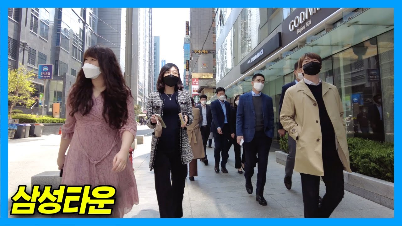 [4K] Перерыв на обед в Samsung Seocho Town в Сеуле, Корея