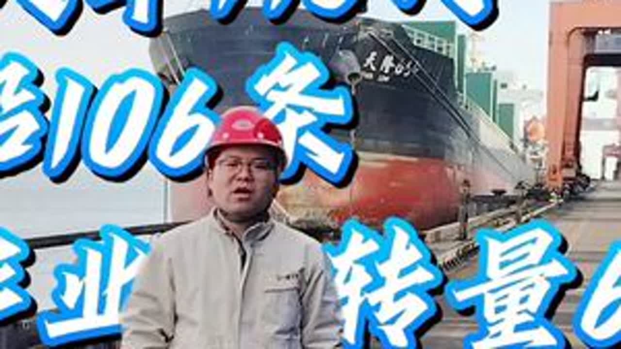 2024我们撸起袖子加油干！#优秀经理 @量蕴农牧生态园 @量蕴农牧生猪 @量蕴农牧娱乐