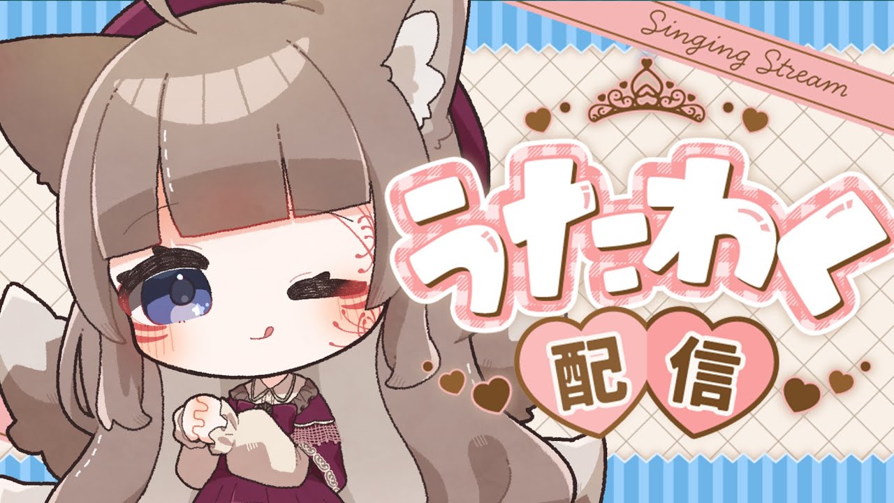 【歌枠/KARAOKE】登録9400人目標🦊初見さん待ってます！【狐花てん/Vsinger】#shorts #Vsinger #Vtuber #utaite #歌枠 #個人勢Vtuber