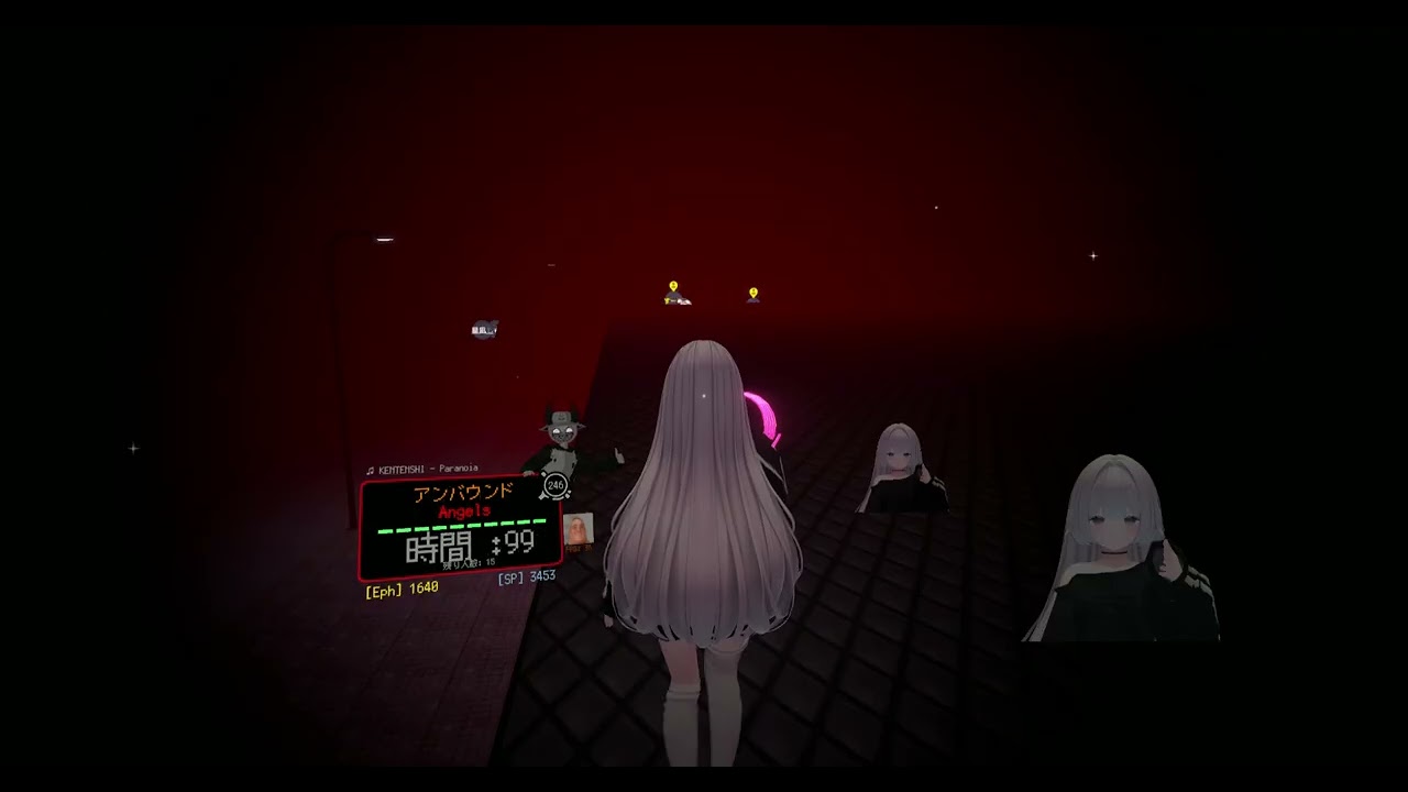 【Terrors of Nowhere】angels