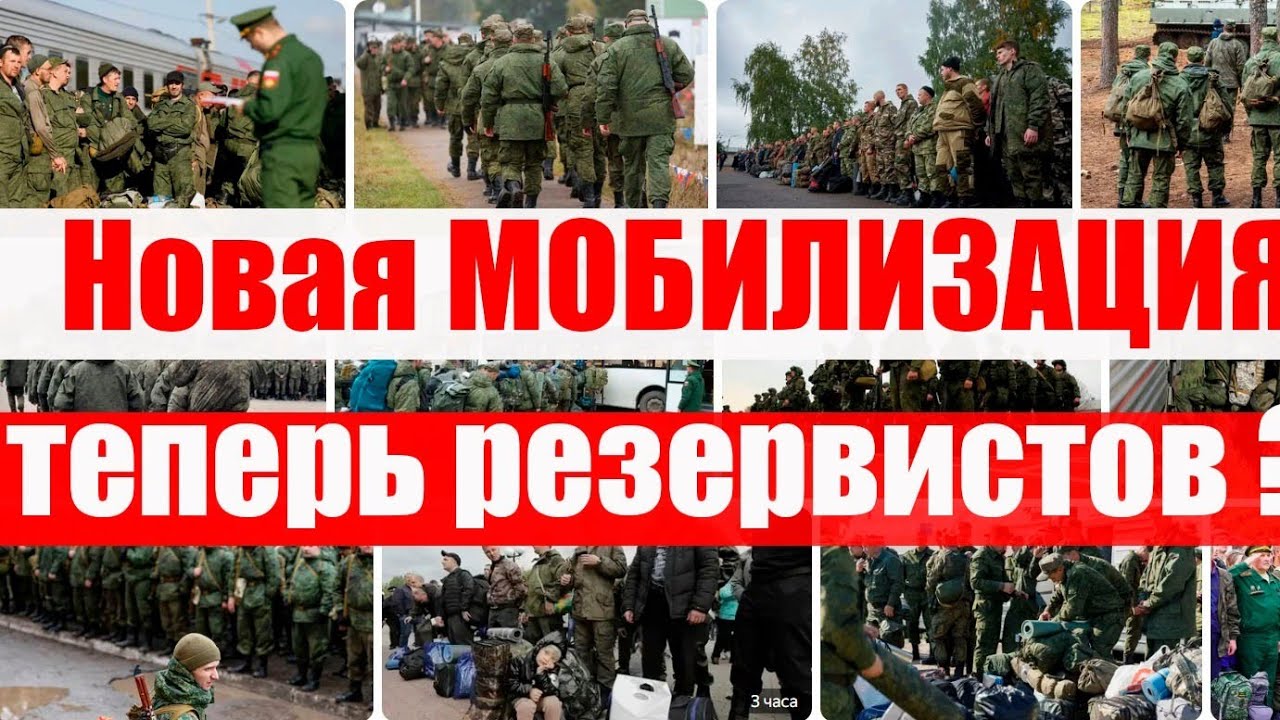 ❗️Новая мобилизация? 📌Призывной юрист.  в прямом эфире!
