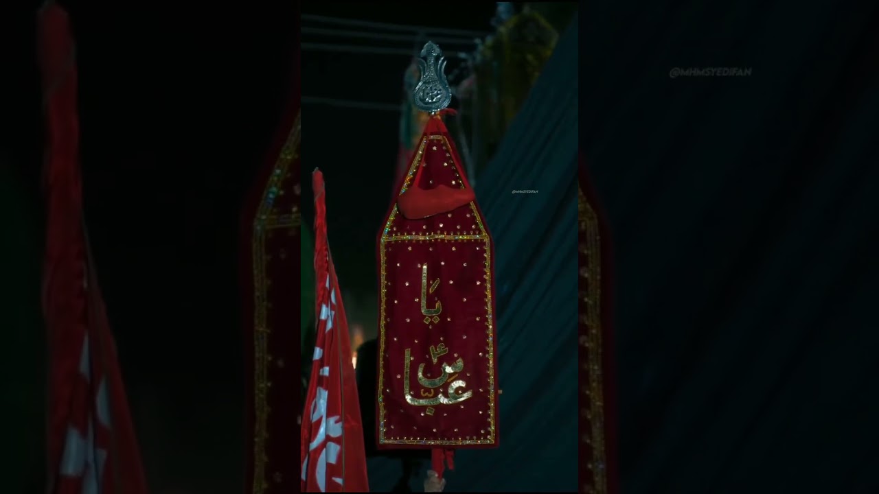 Ghazi Ki Sana | Mir Hasan Mir | 2025