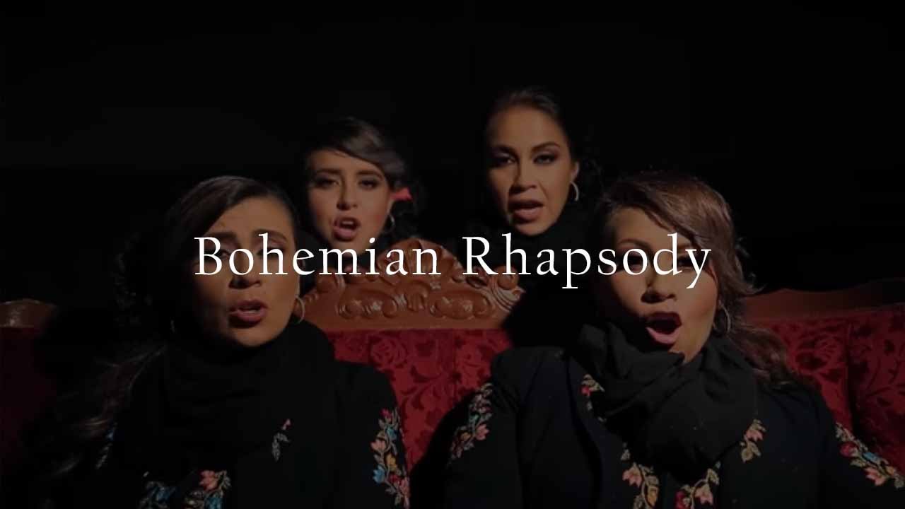 Bohemian Rhapsody mariachi innovación mexicana