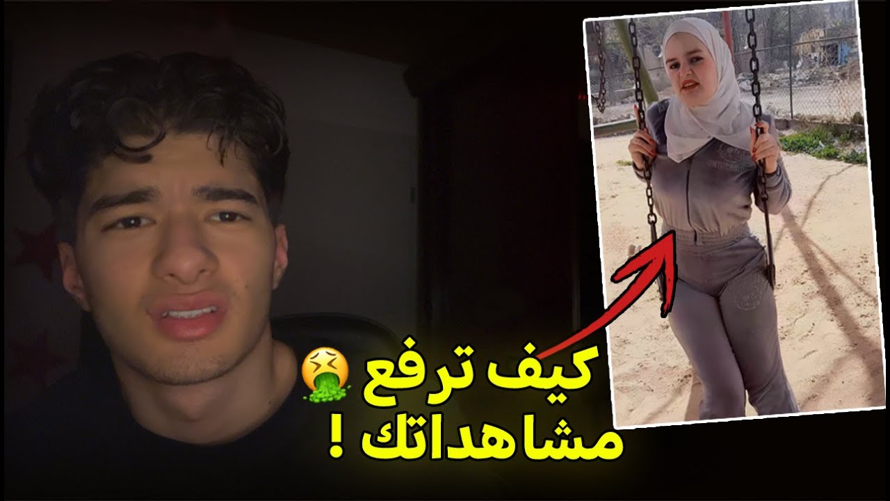 هي البنت مو طبيعية !