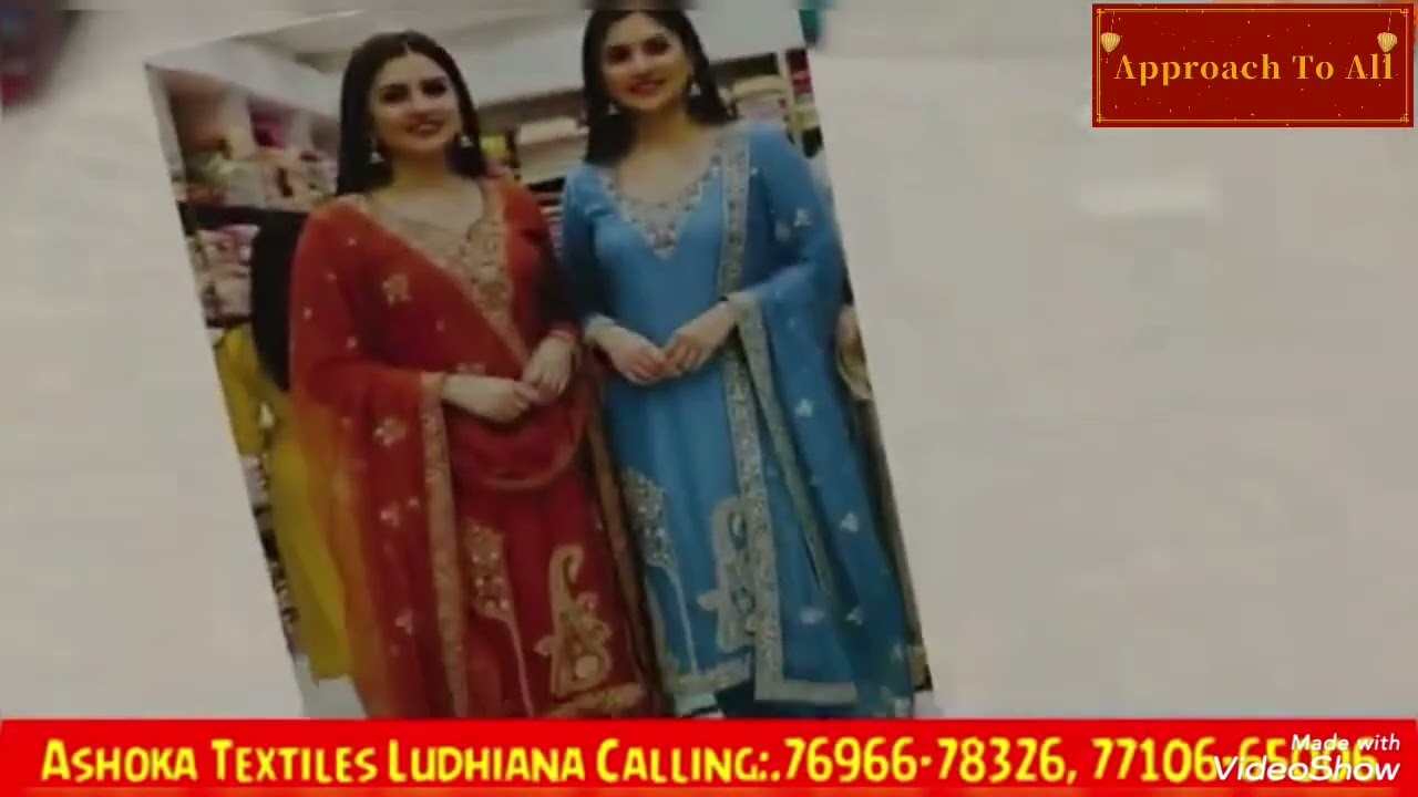 Party Wear Suit Wholesale price me