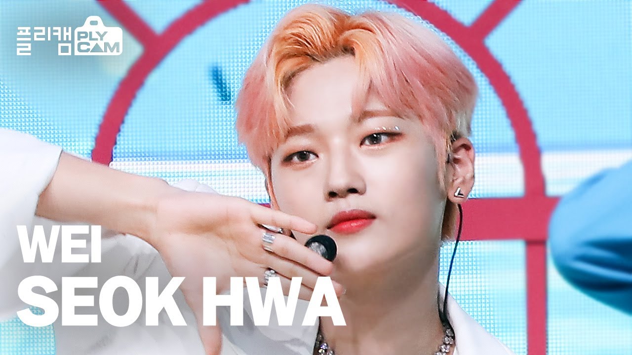 [플리캠 4K] WEi SEOK HWA 'BYE BYE BYE' (위아이 석화)ㅣSimply K-Pop_Ep.472