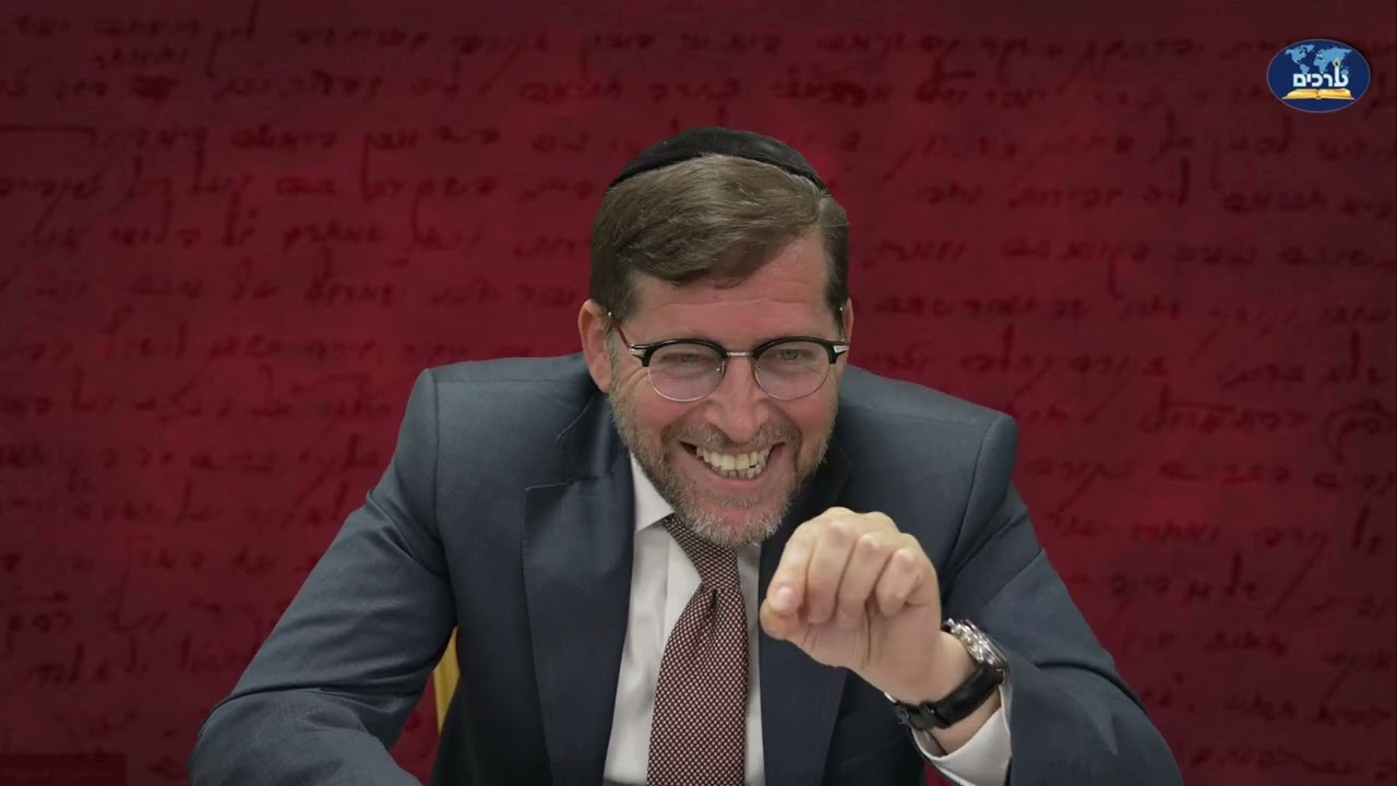 בחירה חופשית מעלה או חיסרון | דעת תבונות לרמח