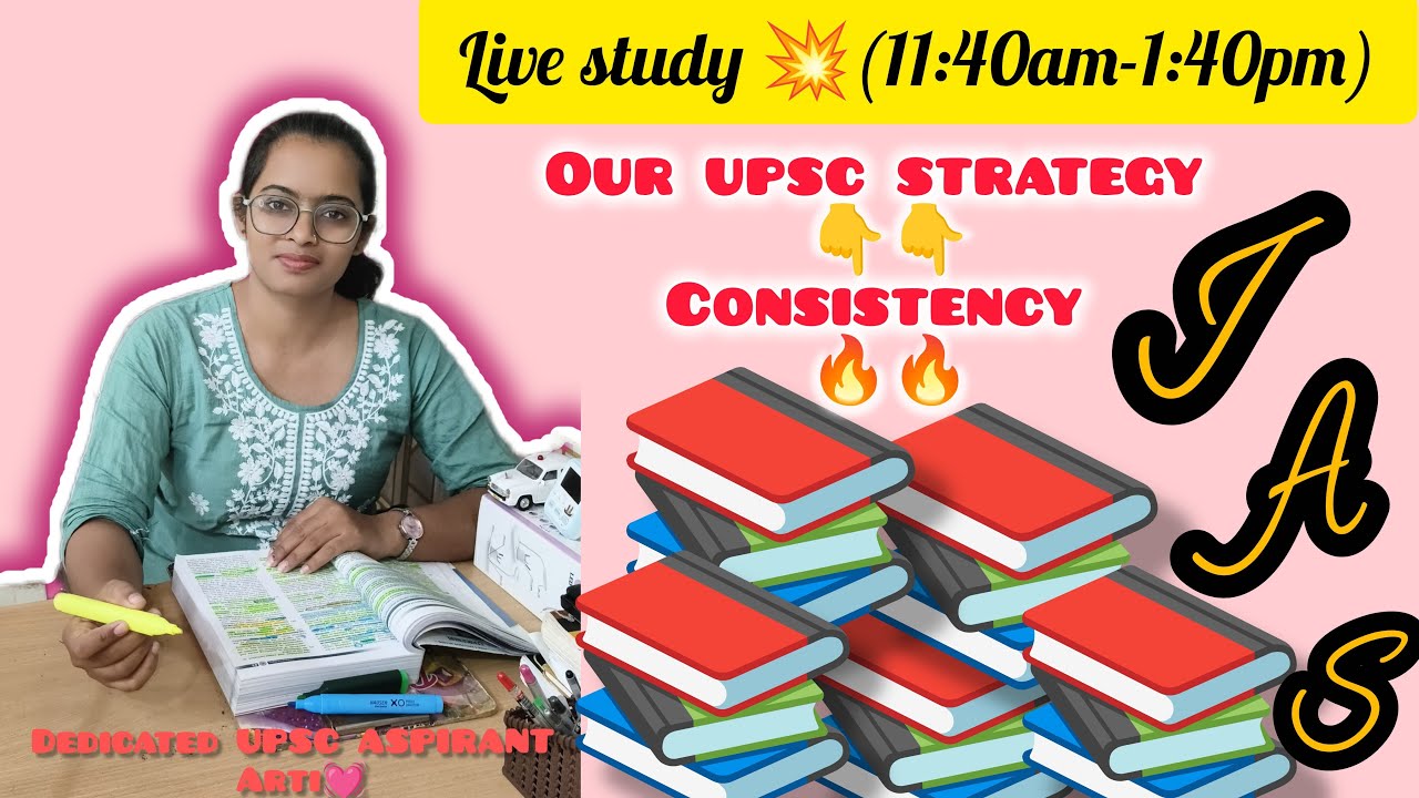Let's log into "Unstoppable Consistency"🔥 |Upsc Live Study  Session|⏰