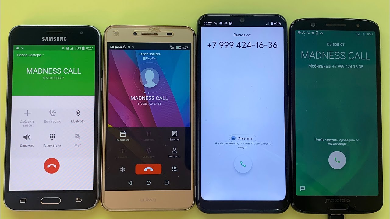 INCOMING/ OUTGOING CALL/ SAMSUNG GALAXY J3 (2016)/ HUAWEI CUN/ ZTE BLADE A51 Lite/ MOTOROLA MOTO 1S