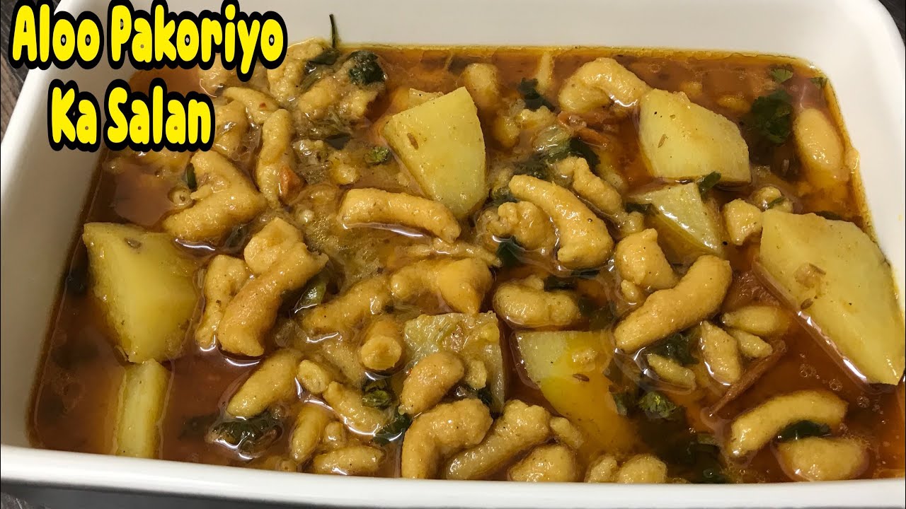 Unique Aloo Pakoriyan Curry (Salan) By Yasmin’s Cooking