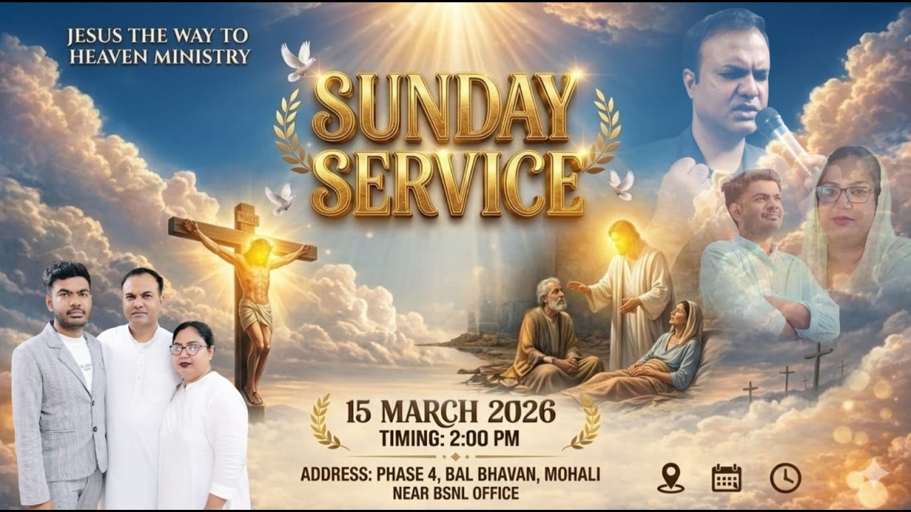 SUNDAY SERVICE