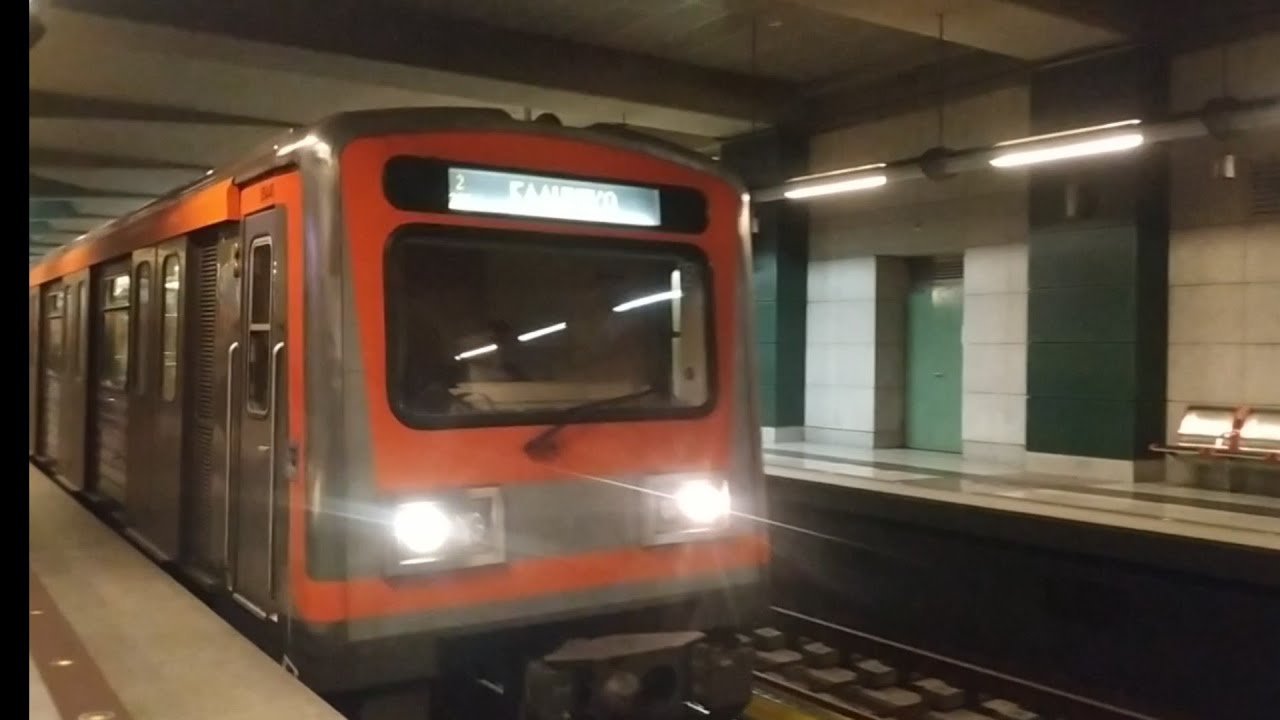 Ανθούπολη Μέχρι Σύνταγμα