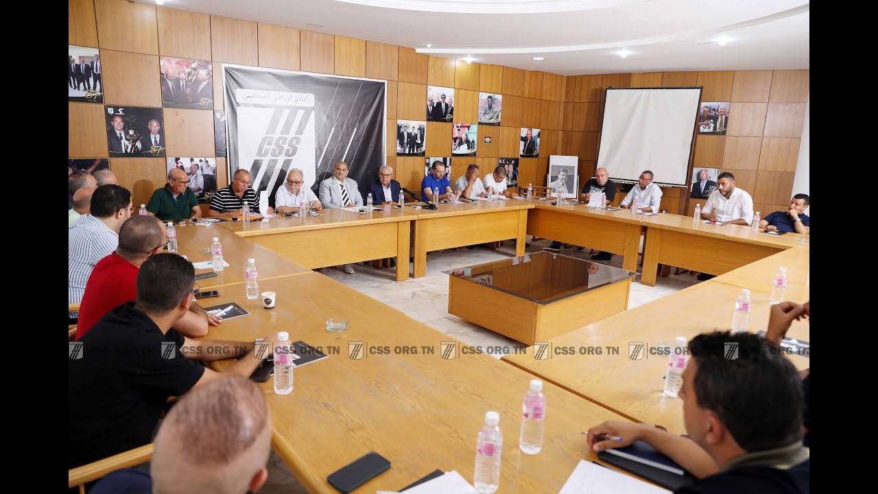 17-08-2022 CSS TV Déroulement de la réunion tenue par le Haut Comité de Soutien