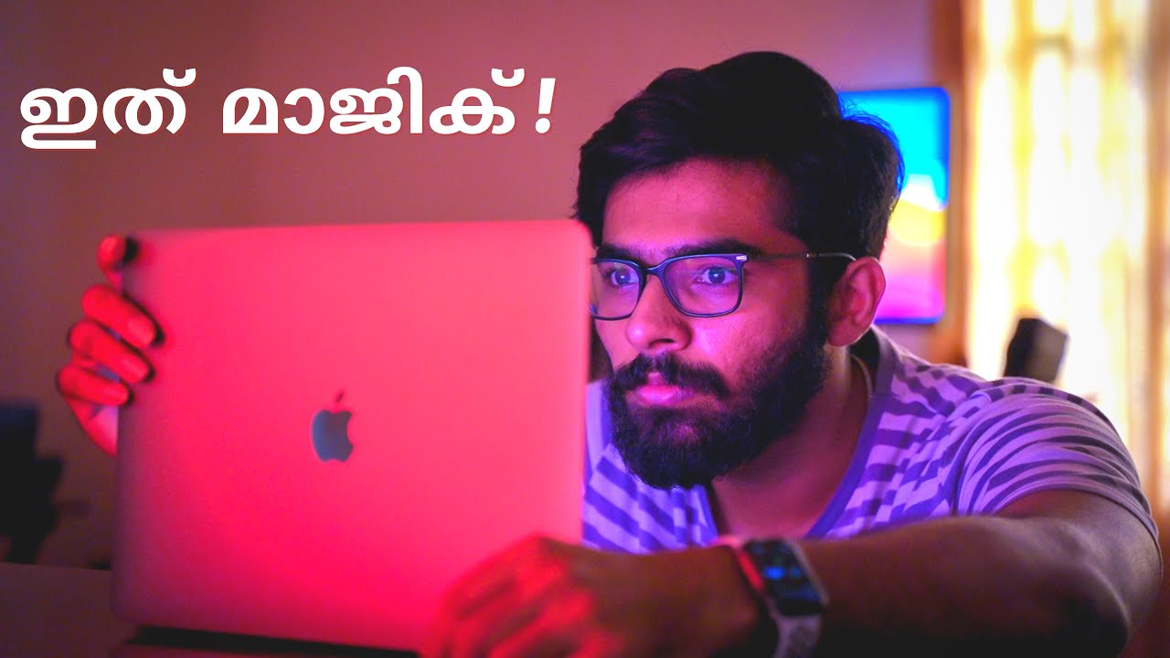 ഞാൻ ഉപയോഗിച്ചതിൽ ഏറ്റവും നല്ലത് ❤️|M1 MacBook Pro മലയാളം Review | എതിരാളികൾ വെറും കാഴ്ചക്കാർ മാത്രം🔥