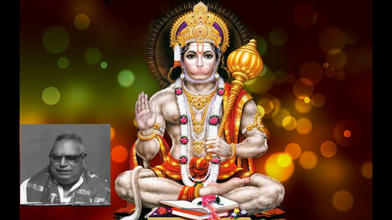 Hanuman Chalisa - Voleti Venkateshwarlu ఓలేటి వేంకటేశ్వర్లు గారి హనుమాన్ చాలీసా