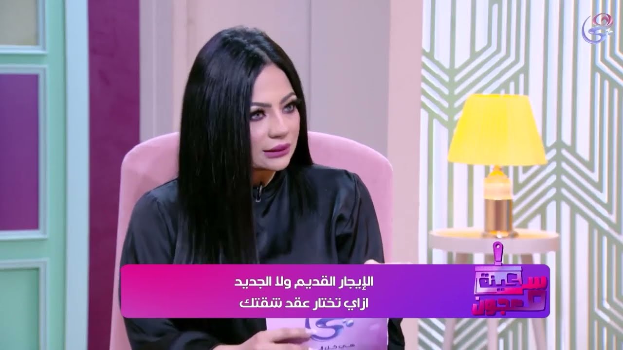 العقوبة تصل إلى الحبس.. احذر تأجير شقة دون إخطار قسم الشرطة