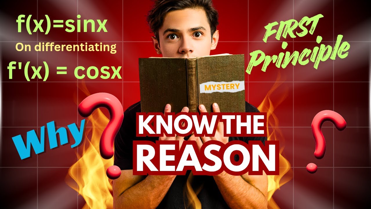 Первый принцип | Производная sinx | ​​11 класс |