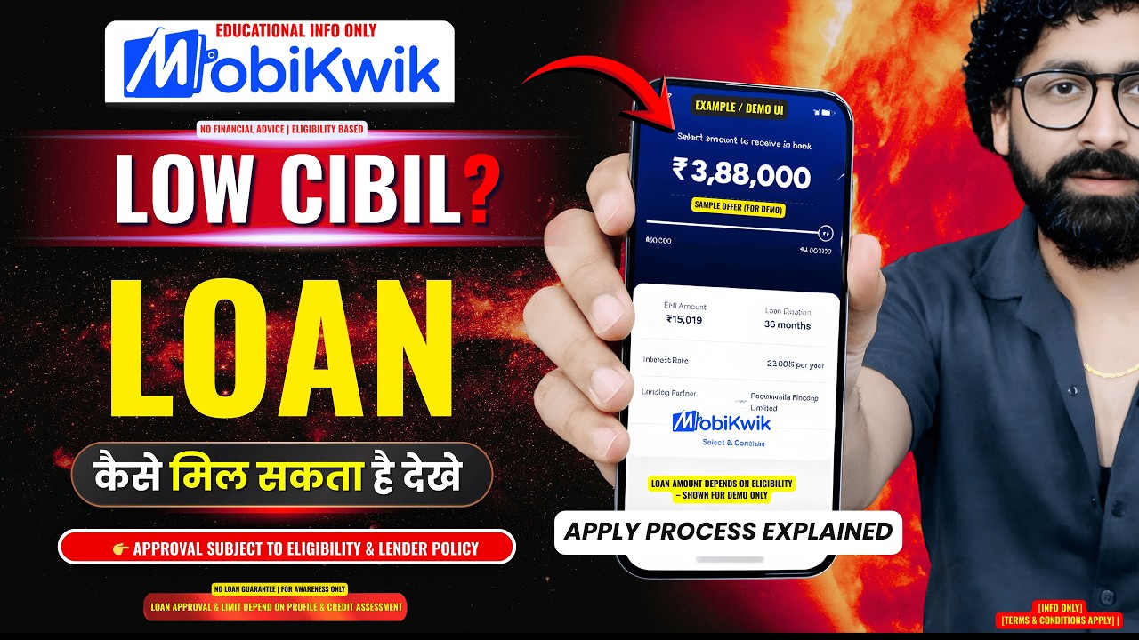 Low Cibil Score Personal Loan 2026 | Mobikwik Zip Loan App Fast Approval | New Loan App Today