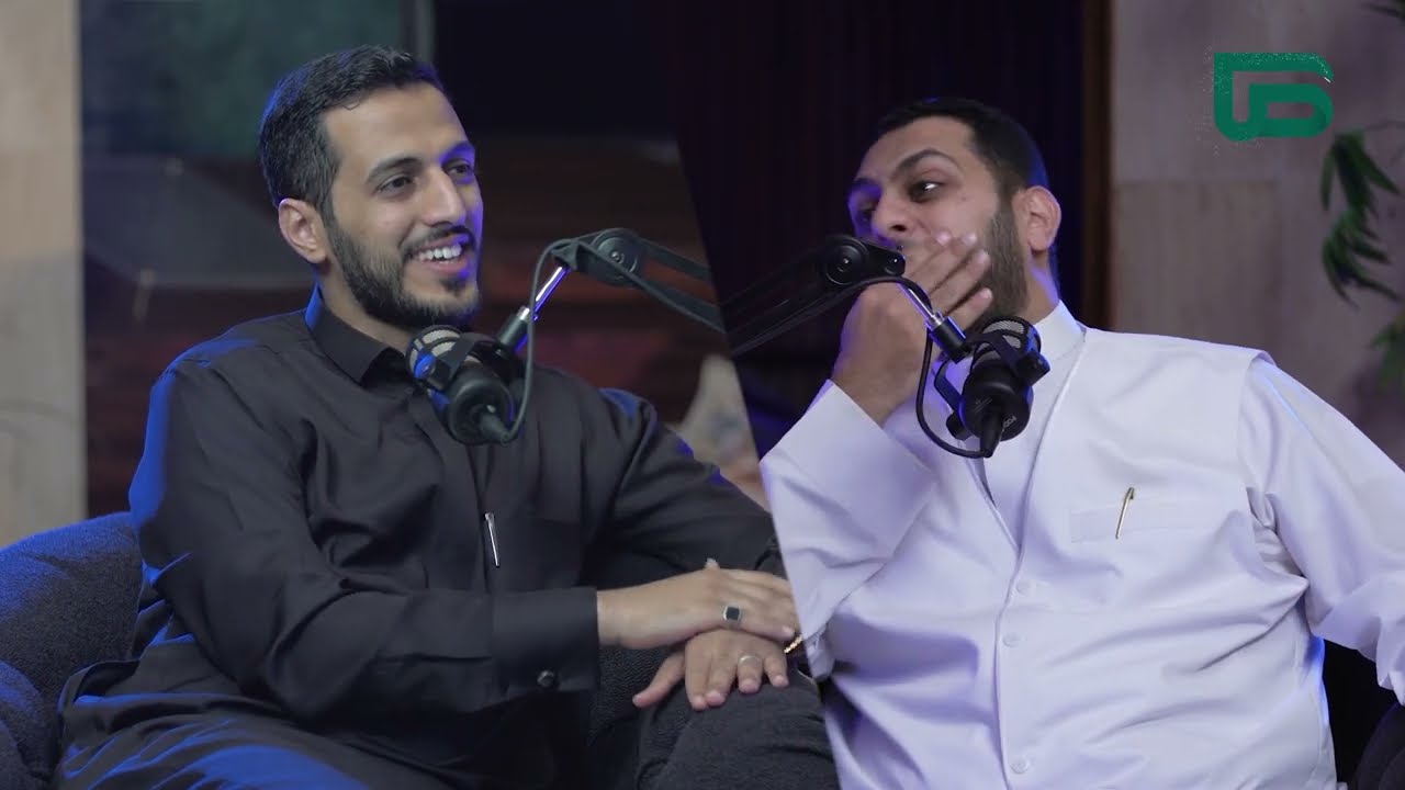 #بودكاست_روح مع أحمد الشقاع وضيفه الدكتور أحمد العطاس | الحلقة 21 | العبد الرباني