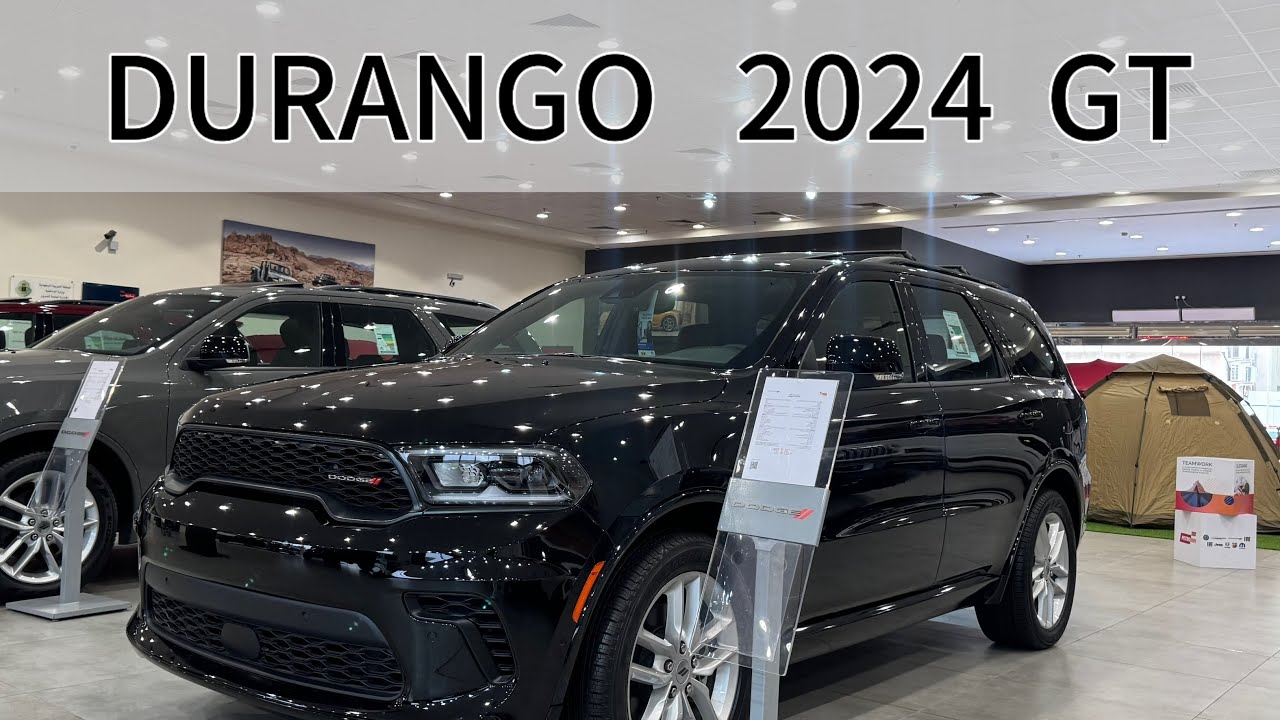دودج دورانجو 2024  GT  مع السعر