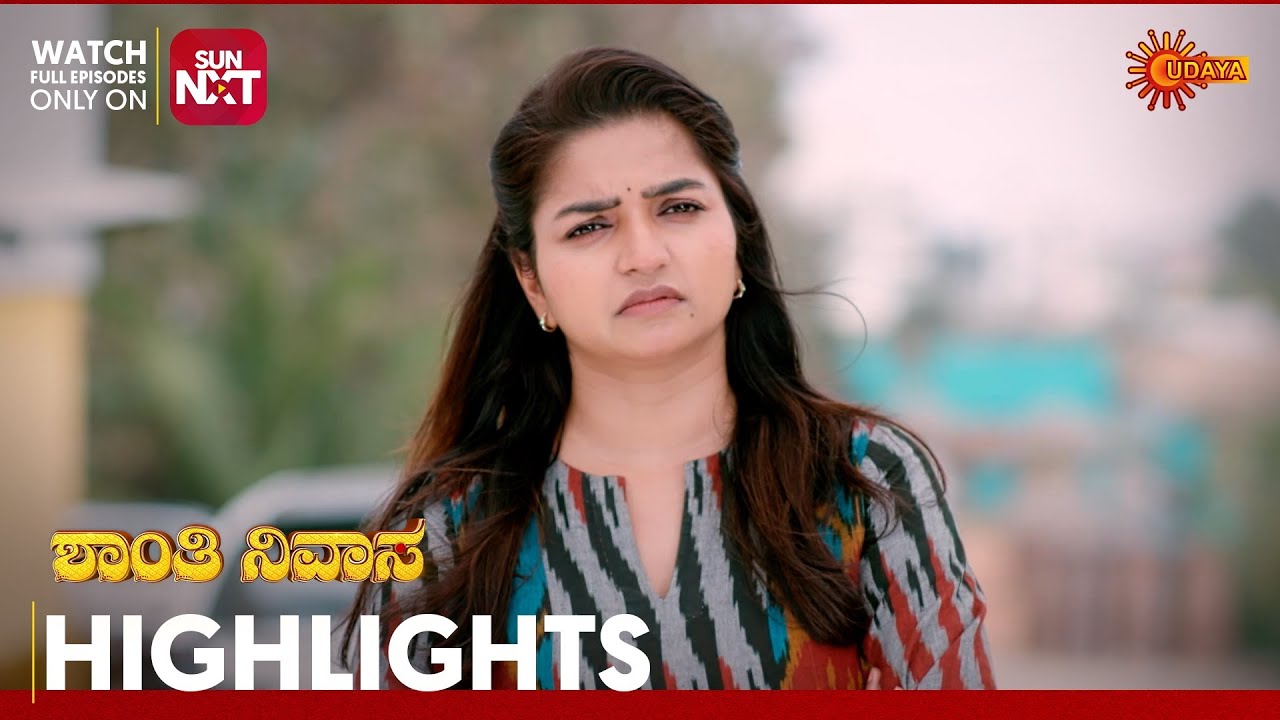 Shanthi Nivasa - Highlights | Full EP free on Sun NXT | 08 Feb 2026 | Udaya TV