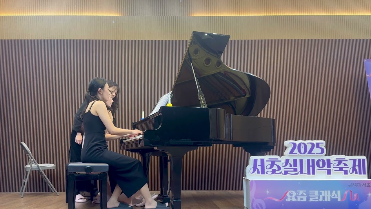 Out-Standing &ndash; Kevin Olson | 1 Piano 6 Hands Rehearsal Sketch 재밌는 곡 1피아노 6핸즈