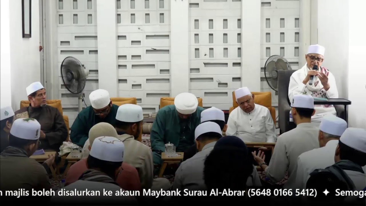 Majlis Fadhail Amal | 05 Februari 2026