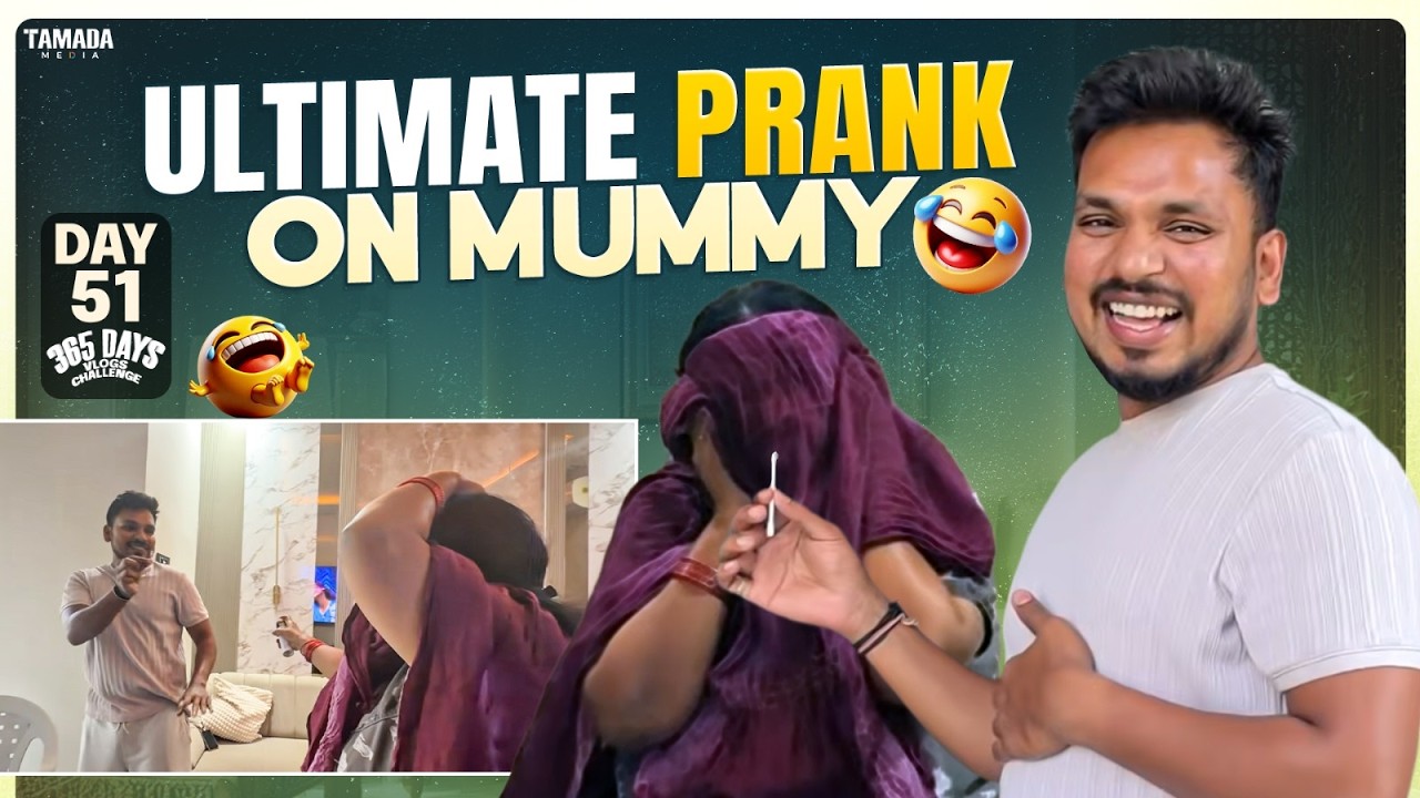 Ultimate Prank on Mummy 😂 || Day 51 ||  365 Days Vlog Challenge || Akhil Jackson