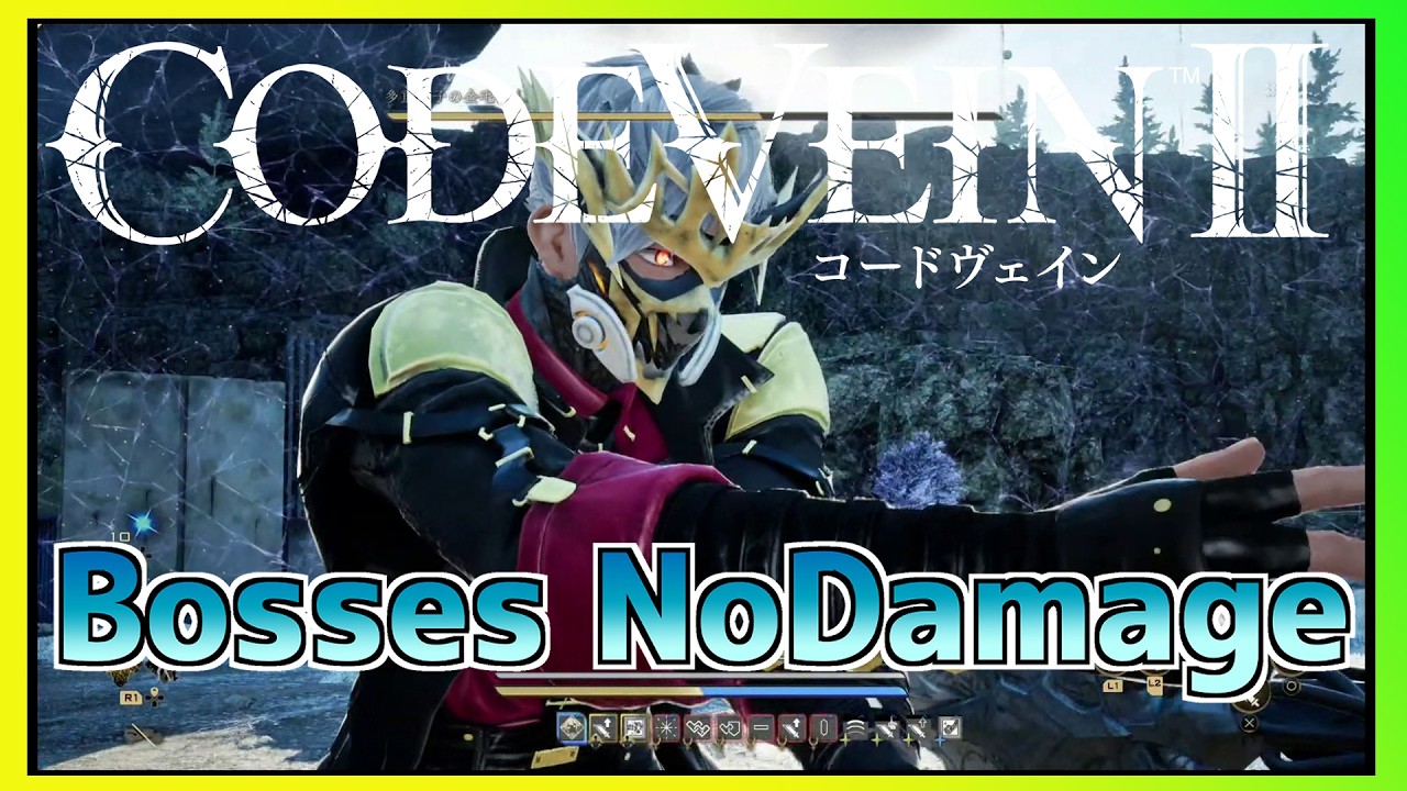 【CODE VEIN2】コードヴェイン2「英雄ライル 開拓女王イモ―ジェン ゼノンの眷属 リンネ種の残滓 」ノーダメージ撃破　Bosses NoDamage