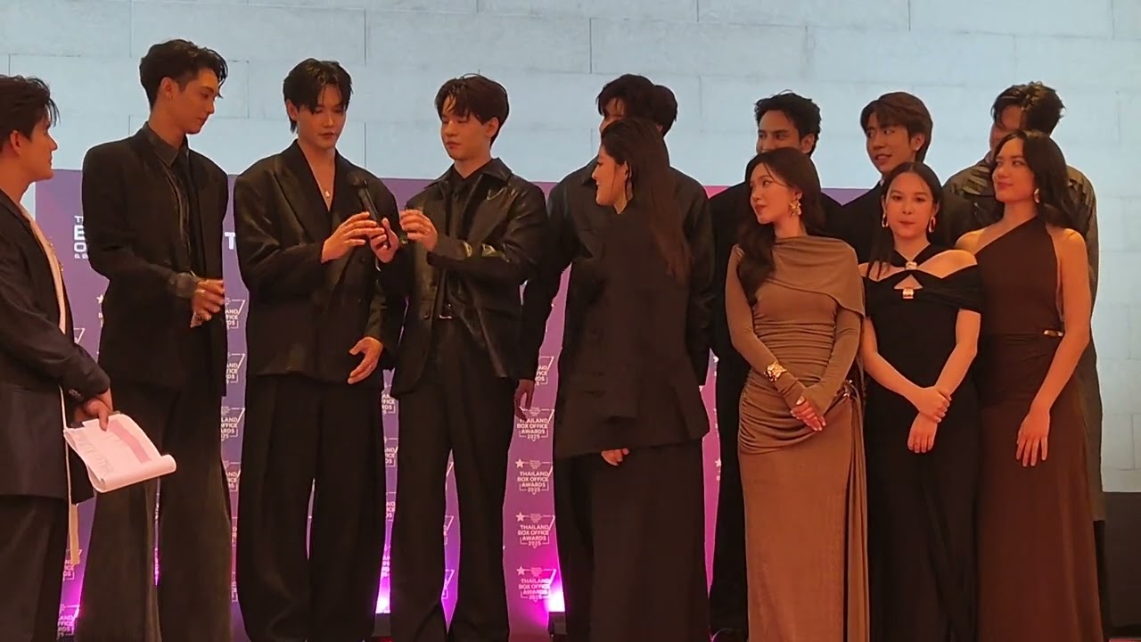 รวมนักแสดง #mojomusemanagement #ThailandBoxOfficeAward2025