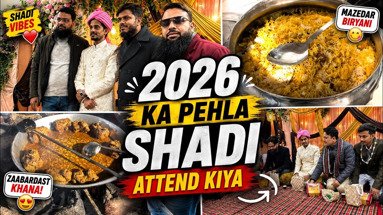 2026 Ka Pehla Shadi Attend Kiya | Shahnawaz Alam