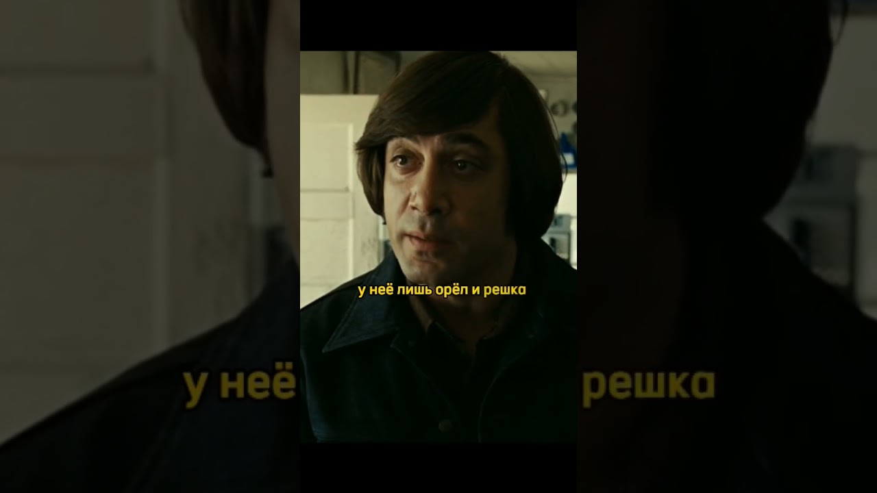 заправщика чуть не убил киллер #kino #movie #cinema #youtubeshorts #shorts #shortvideo