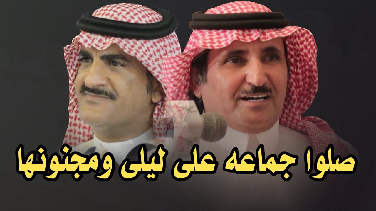 انكان تبغى الخبر قسمي سنام الردوم 👏🏼 طاروق 🔥 حبيب العازمي و سلطان الجلاوي 23 / 10 / 1429هـ عفيف