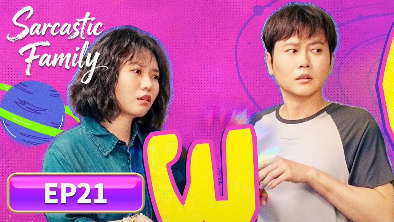 ENG SUB | Sarcastic Family | EP21 | 毒舌家庭 | #LiXueqin #MengHetang