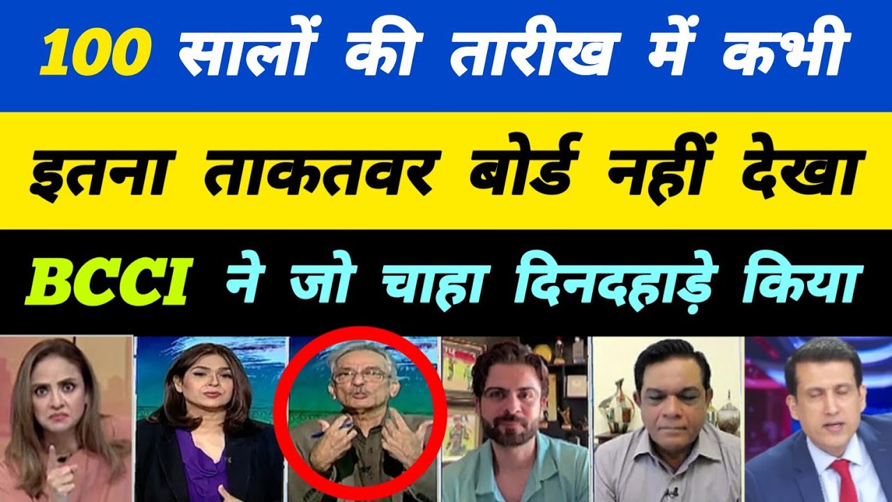 Pak media crying on India did whatever they wanted in Asia Cup 🚩| IND Vs PAK | Pakistani Reaction