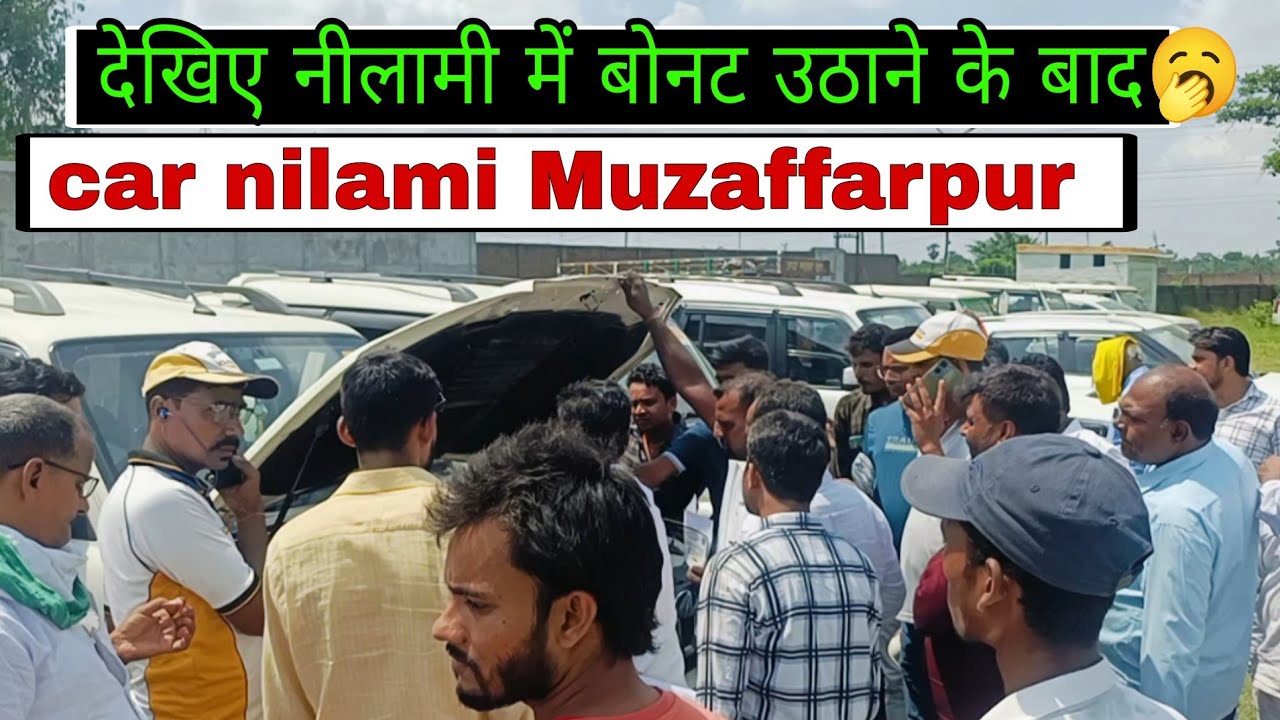 What happened in the auctioned Scorpio | second hand Scorpio | second hand car auction Muzaffarpur
