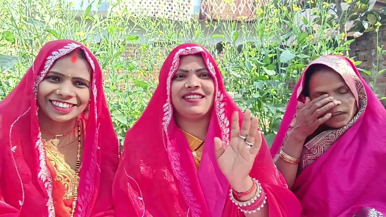 देहाती सोहर गीत 