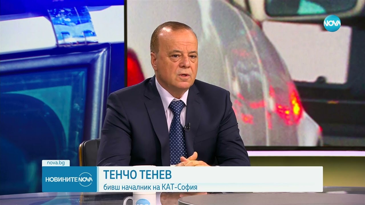 Нови правила на пътя: Европейската комисия с нови предложения за промени