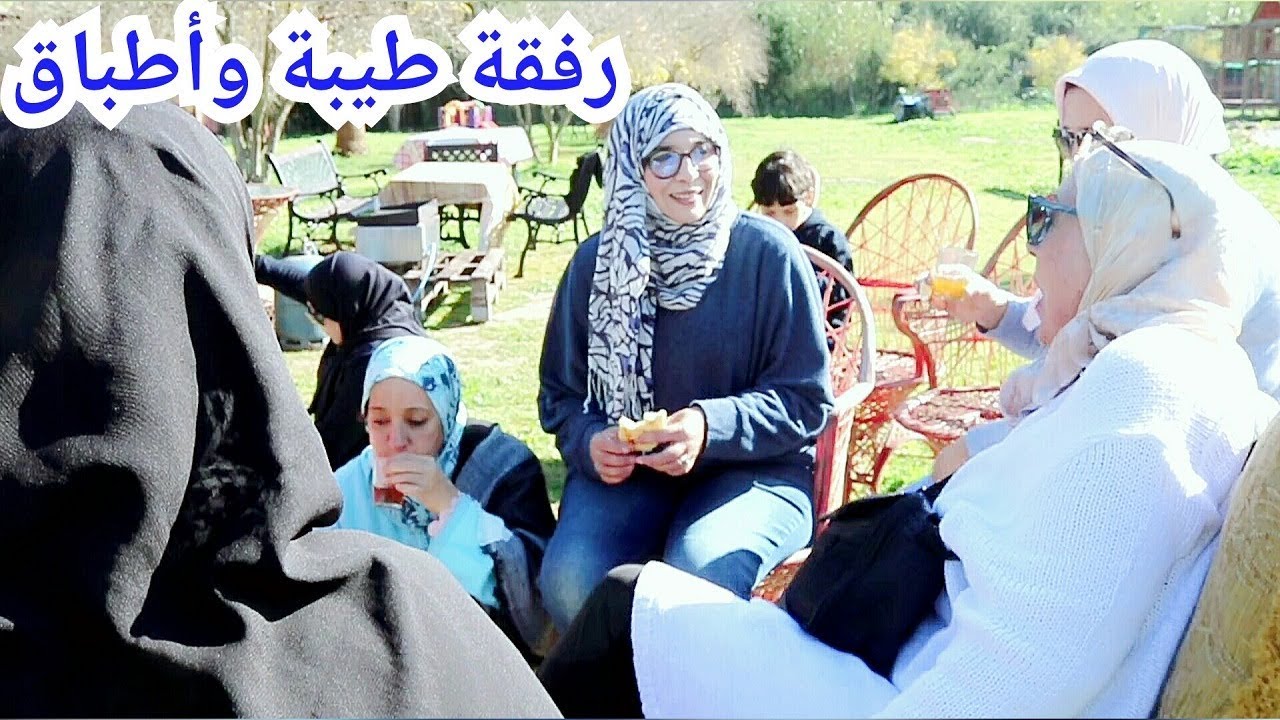 اخيرا خريجة نسوية بامتيازمع الحاجة هيام بنعيسى- اطباق بالهواء الطلق - مااسخيناش بناس الضيعة